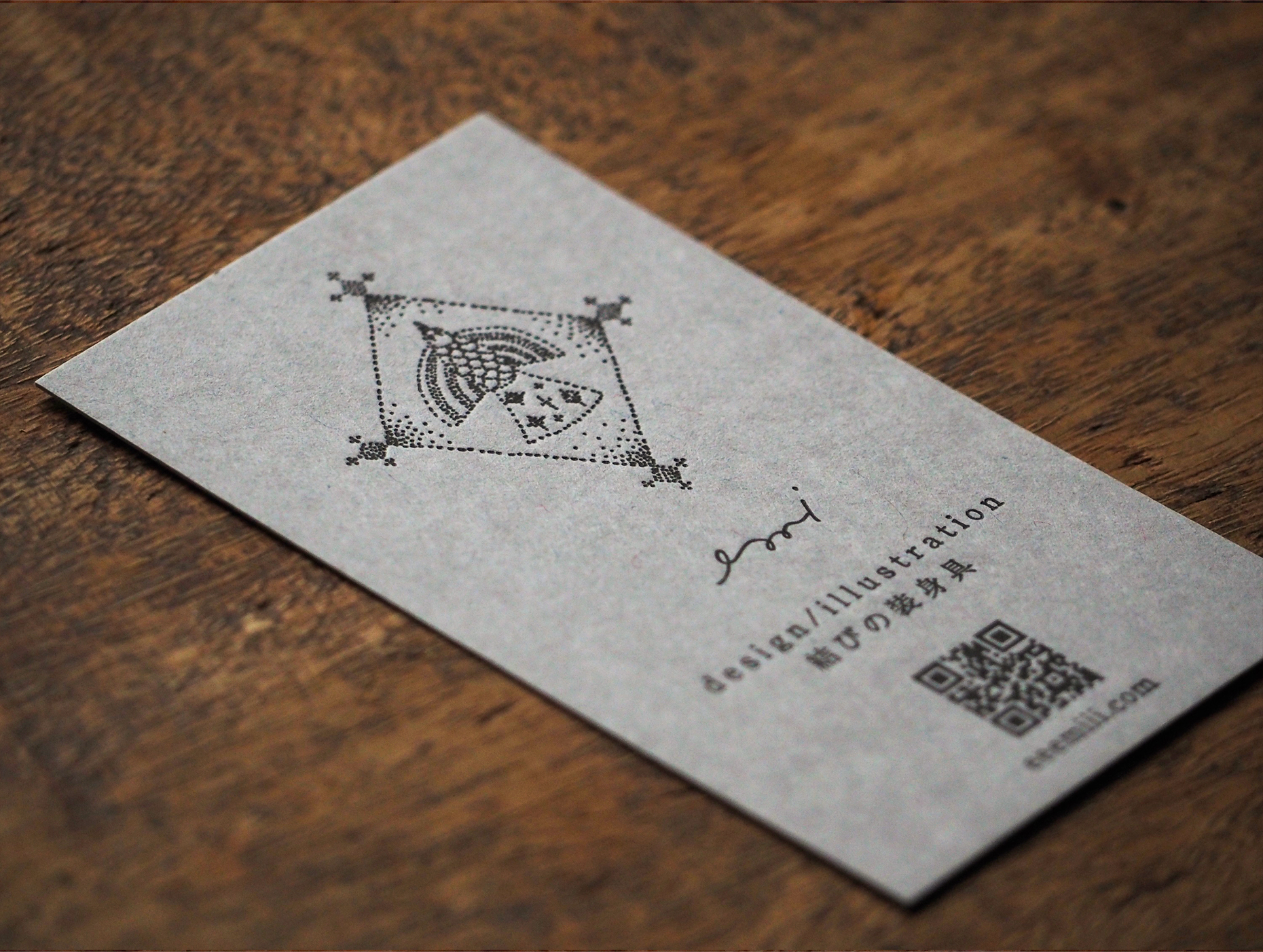 イラスト・デザインemi